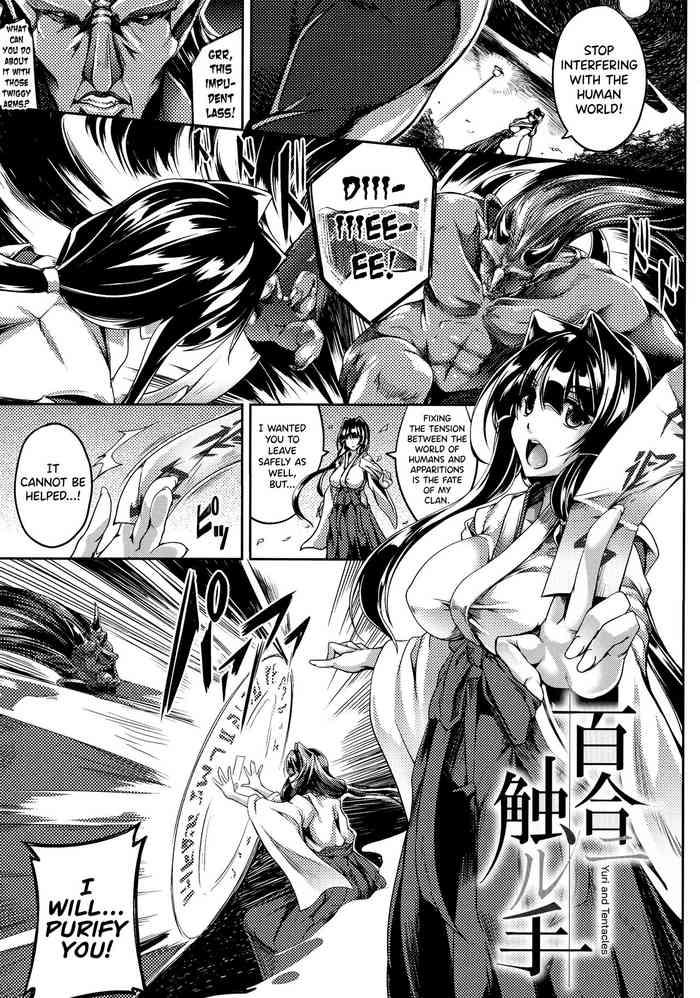 kanten haizan senki miserable valkyrie ch 5 7 english biribiri cover
