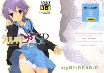 alterna sp cover