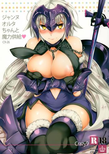 c91 crazy9 ichitaka c9 26 jeanne alter chan to maryoku kyoukyuu fate grand order cover