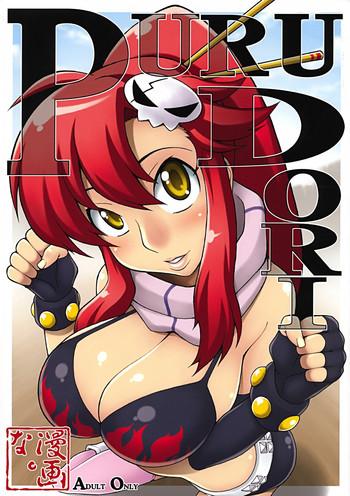 puru dori cover