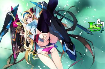 lovers striker 6p cover