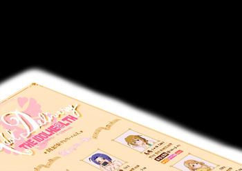 160248 cover