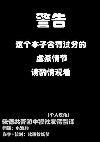 205790 cover