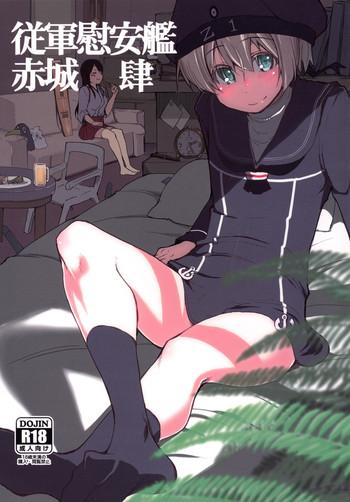 280408 cover