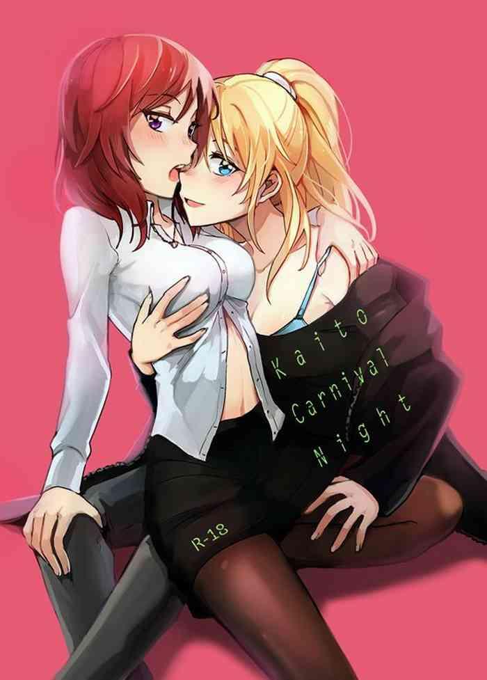 365451 cover
