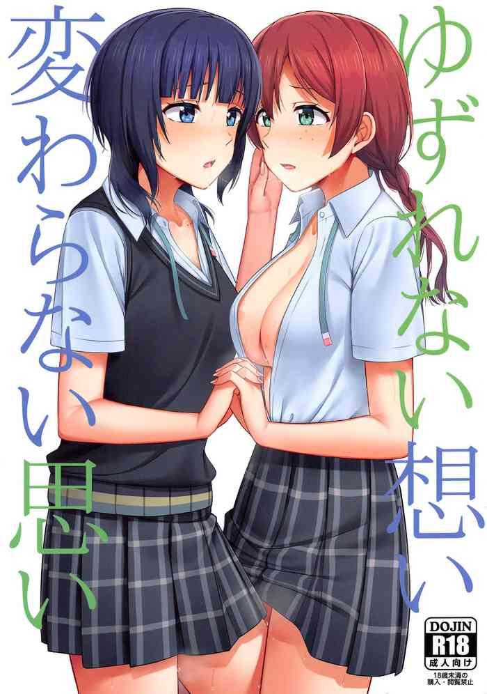 373992 cover
