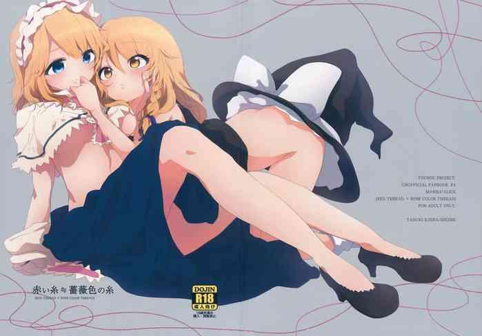 399656 cover