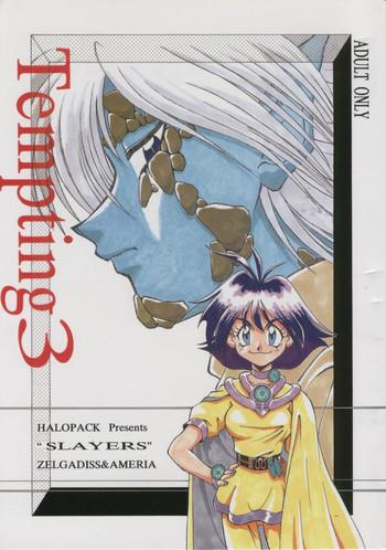 63397 cover