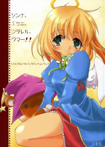 cover 48
