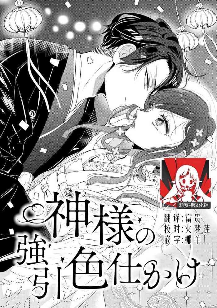 406347 cover