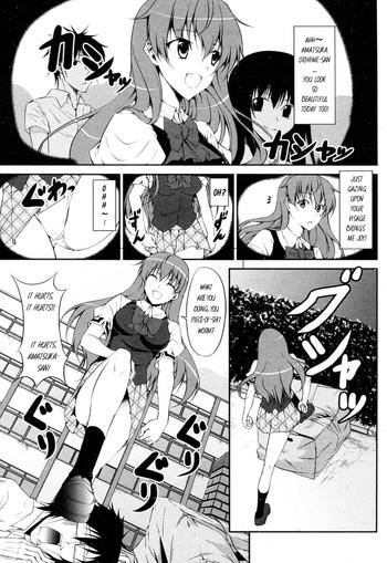 ishigami kazui tsundere san to otaku chan tsundere san and otaku chan comic penguin club sanzokuban 2011 09 english ehcove cover