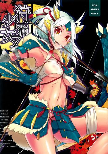 shuryou shoujo 7 cover