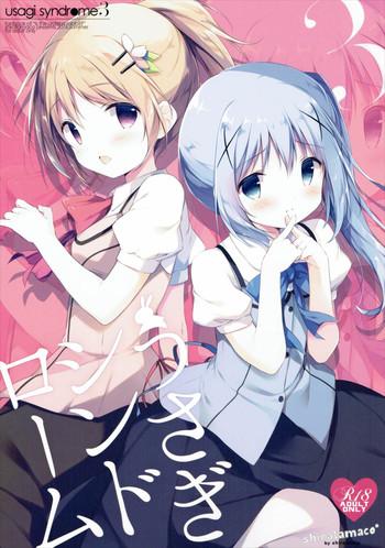 usagi syndrome 3 cover