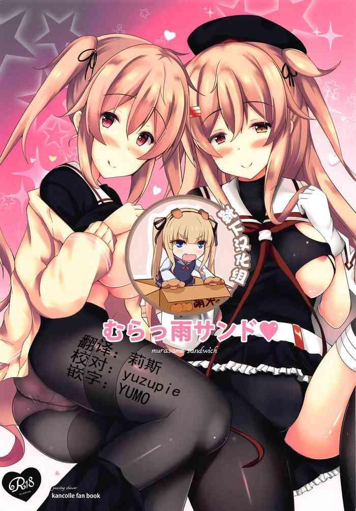 287155 cover