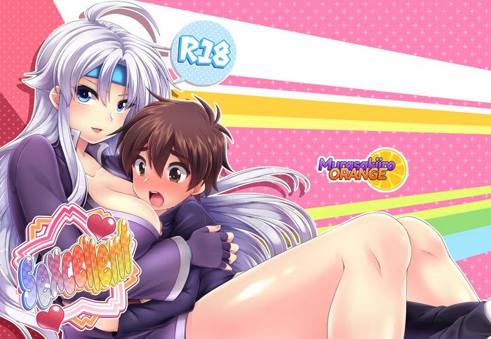342609 cover