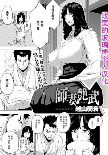 220237 cover