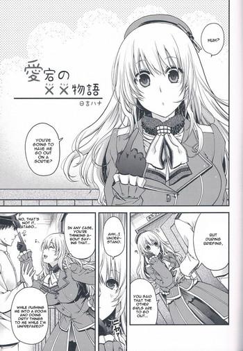 c85 kacchuu musume hiyoshi hana ikusame seikai atago no chome chome monogatari kantai collection english cgrascal cover