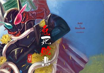 cover 21