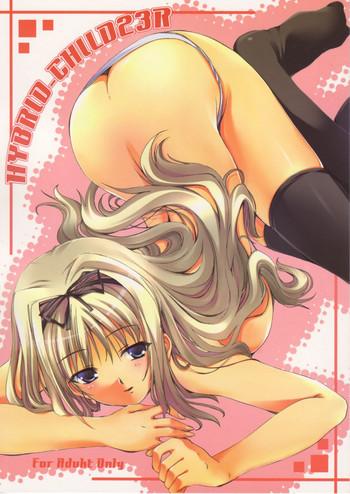 hybrid child 23r cover