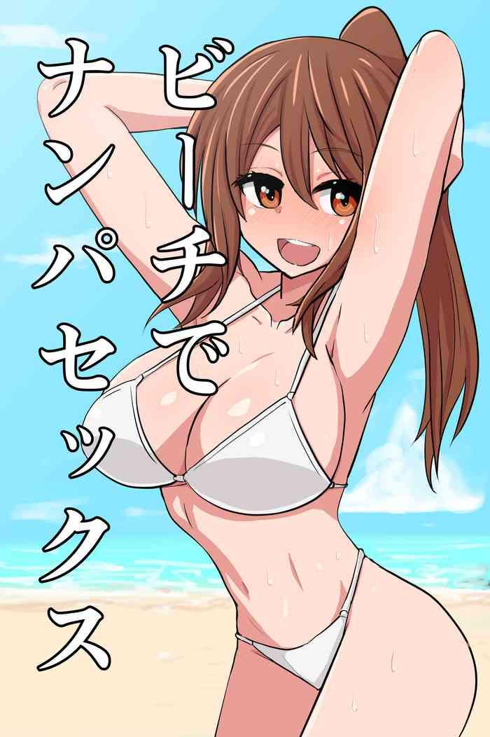 beach de nanpa sex cover