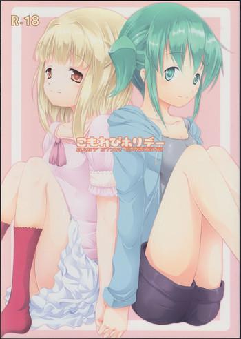 121450 cover