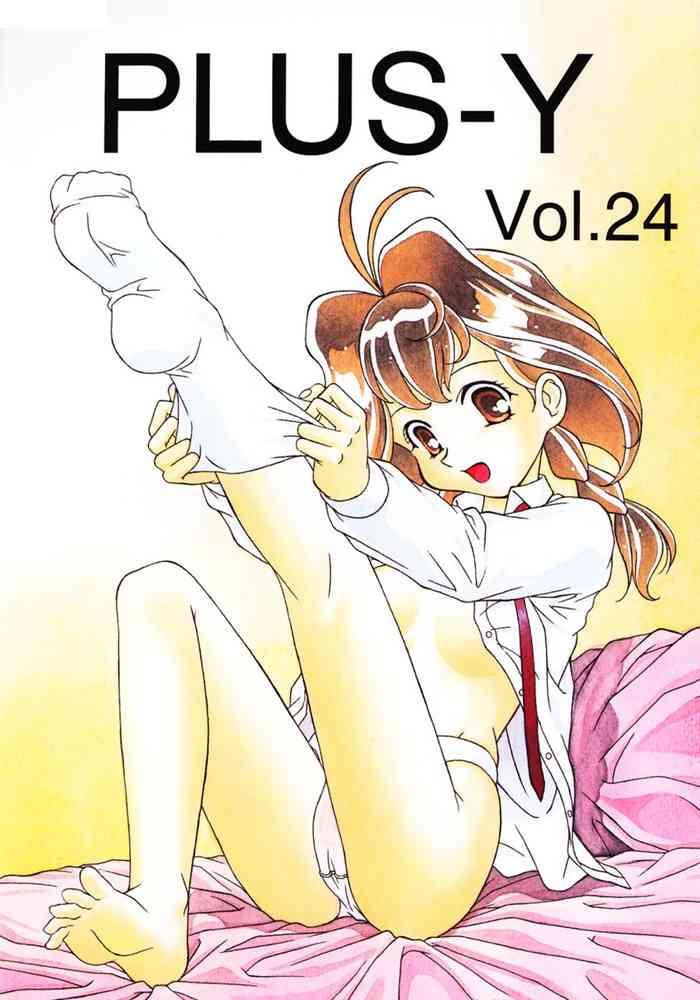 349853 cover