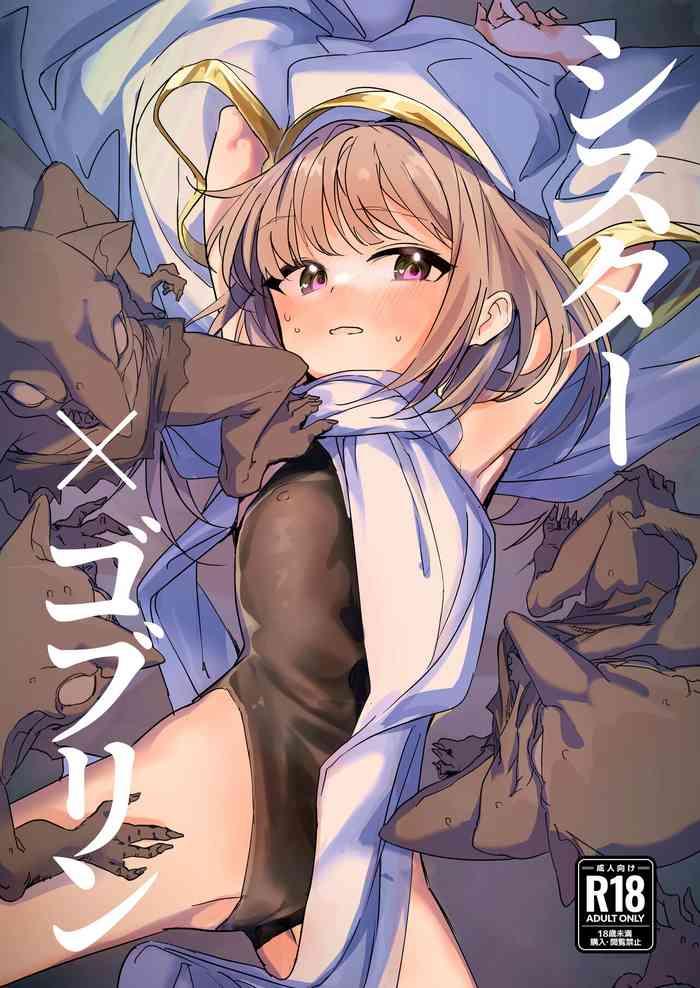473913 cover