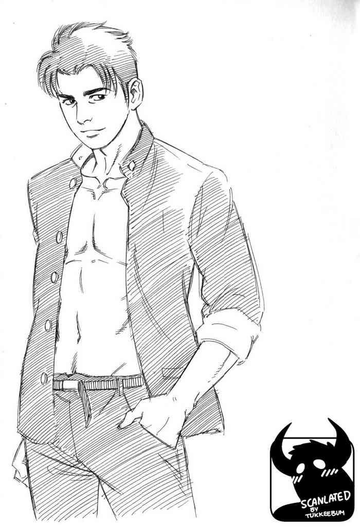 gedou no ie gekan house of brutes vol 3 ch 6 cover