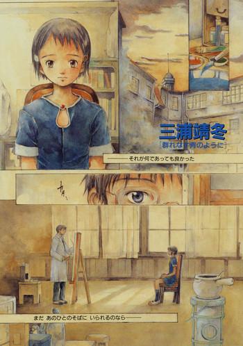 cover 16