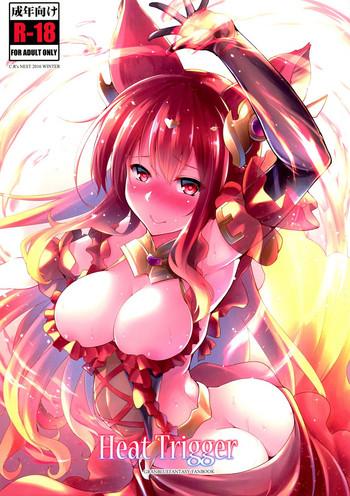 heat trigger cover