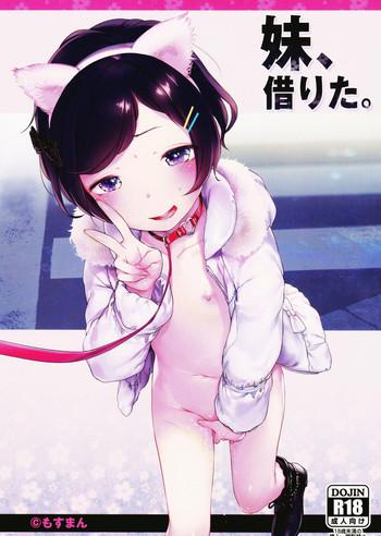 imouto karita cover