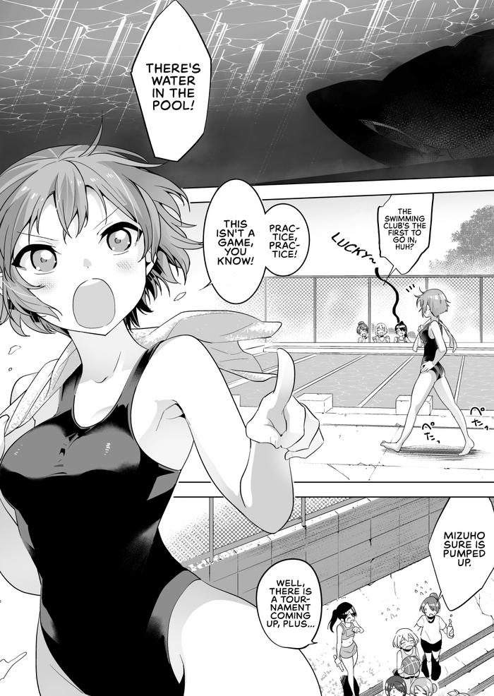 tagame x mizugi shoujo cover