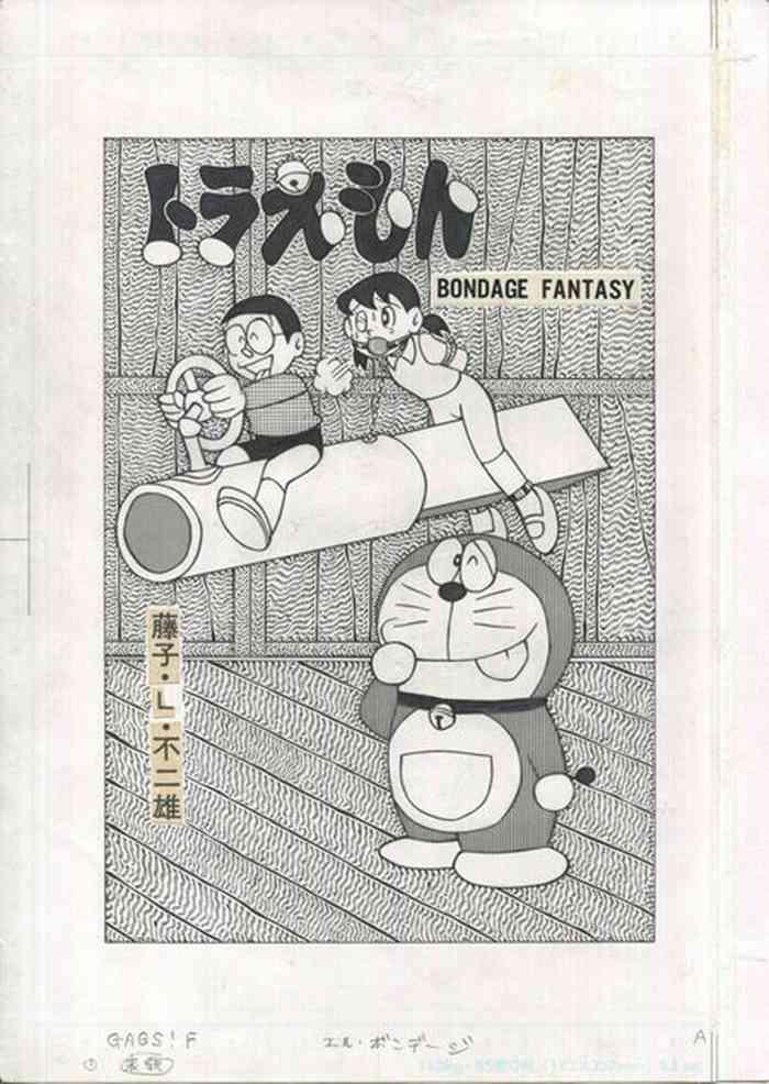 299068 cover