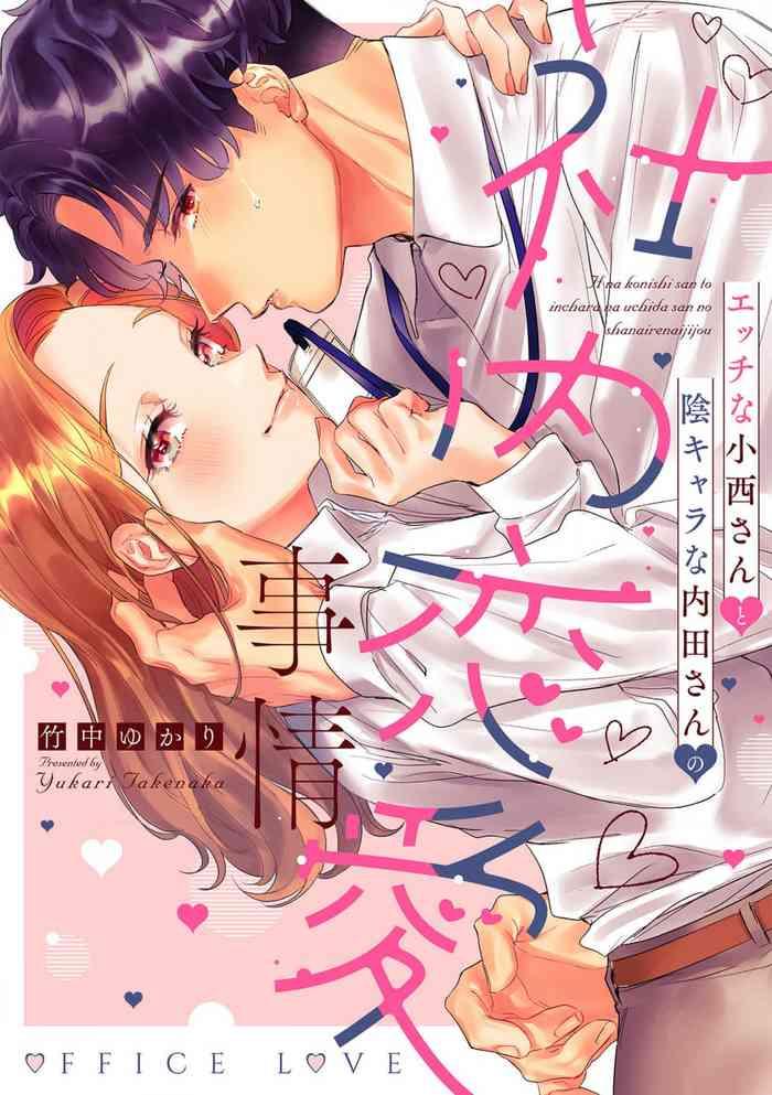 447804 cover