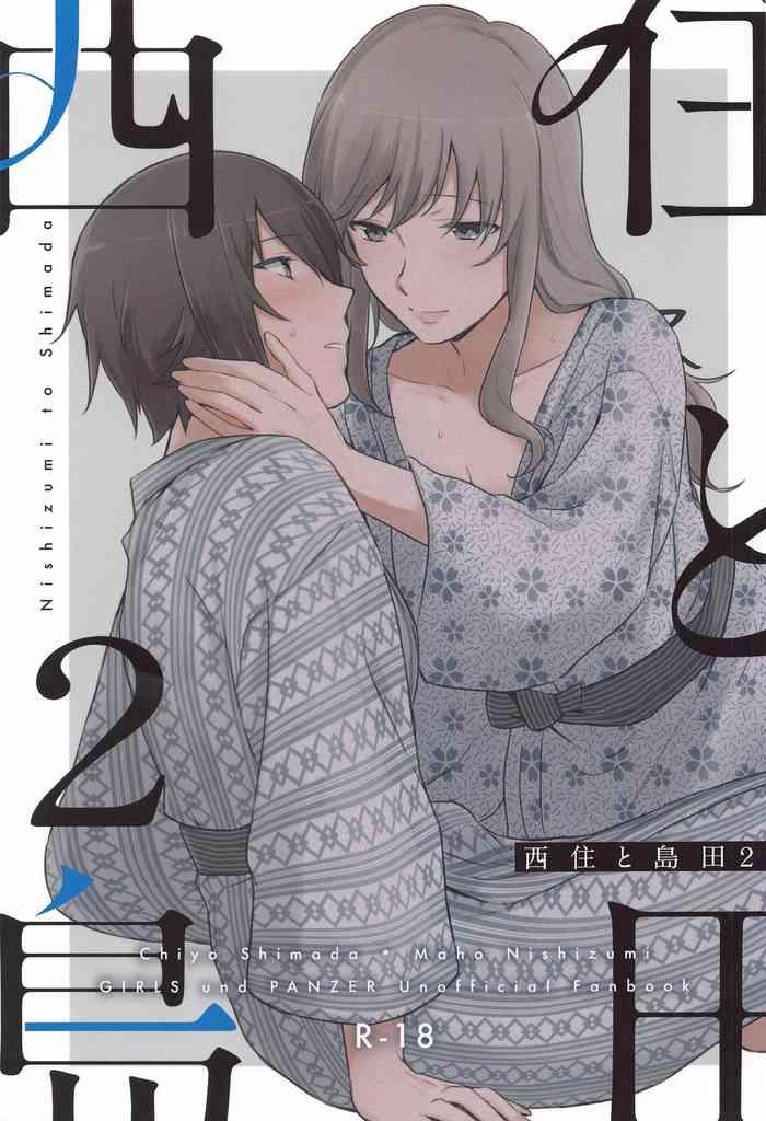 472026 cover