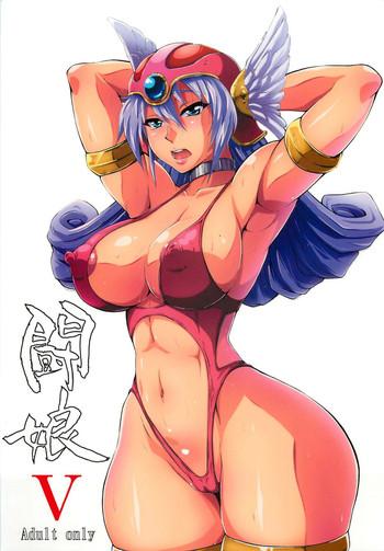 touko v cover