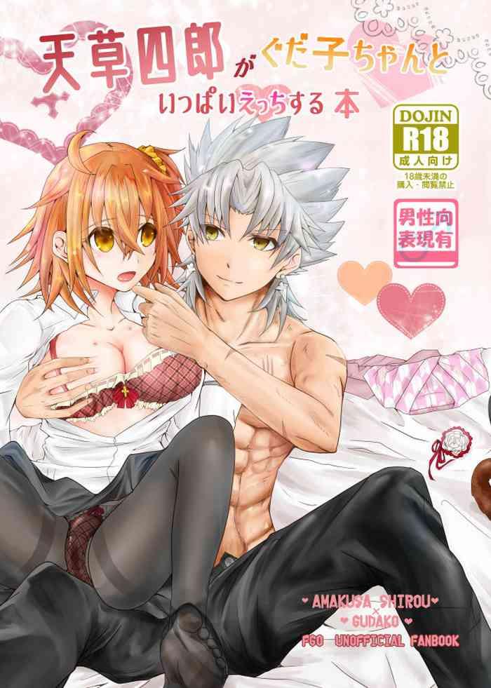 361303 cover