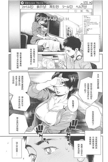 119052 cover