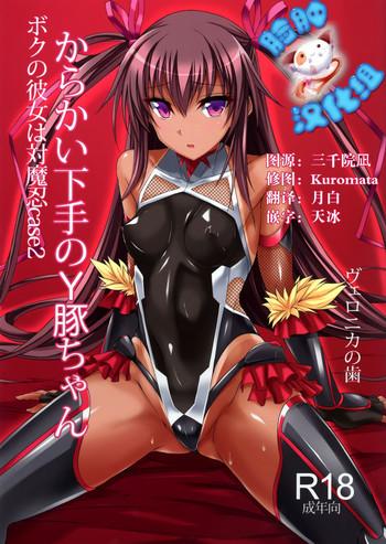 184810 cover