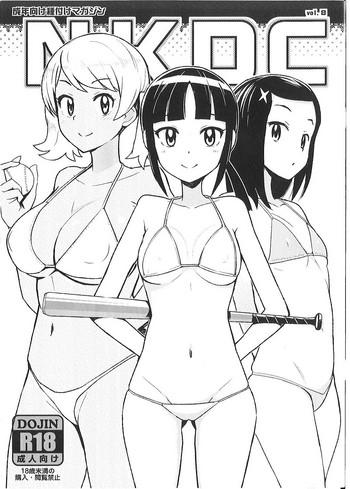 222418 cover