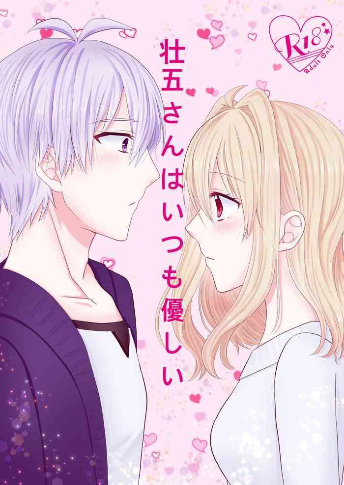 308957 cover