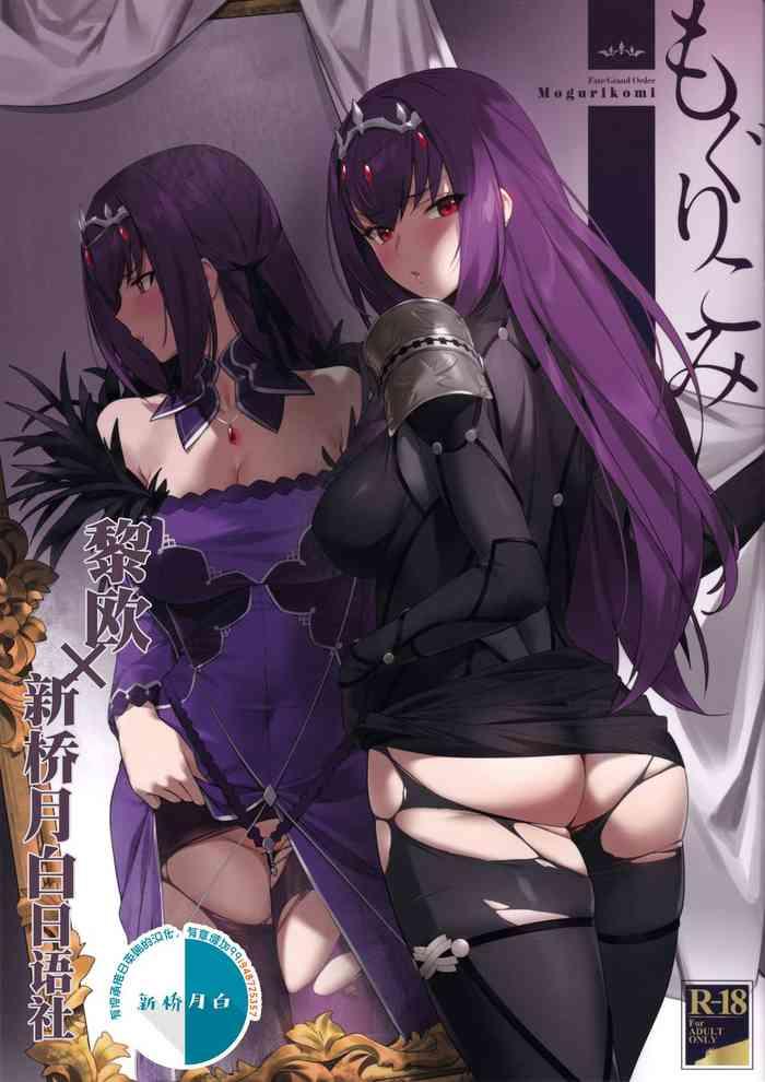 328491 cover