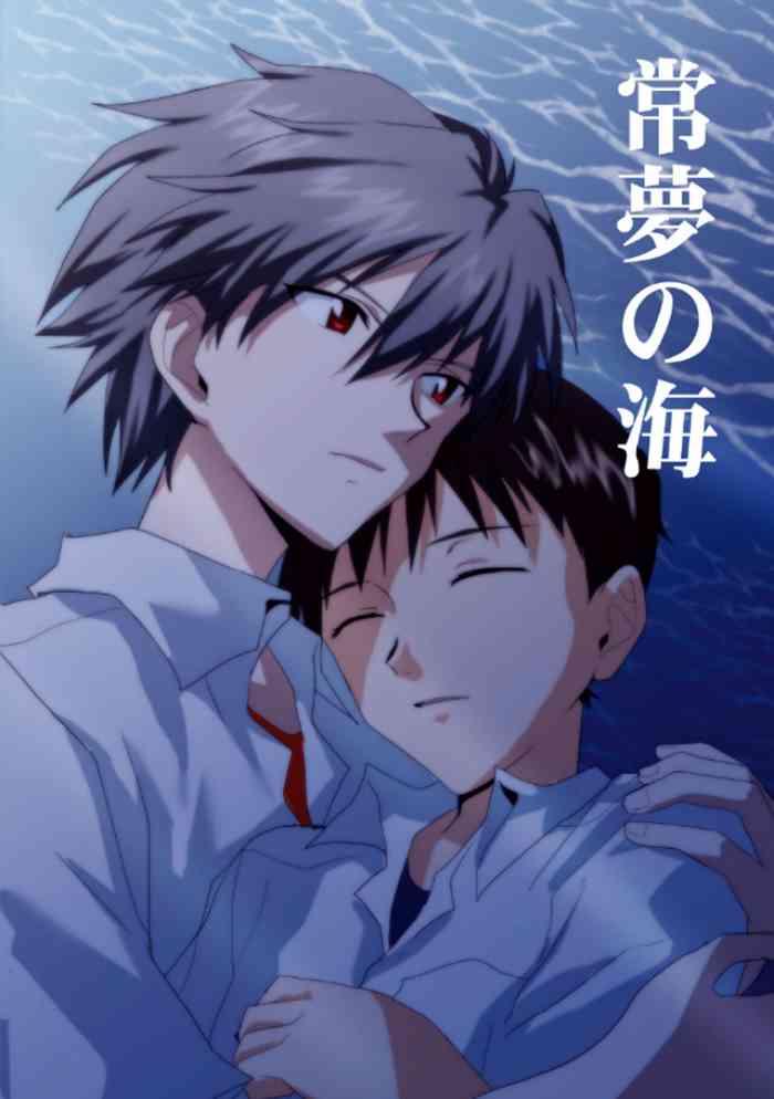 cover 4