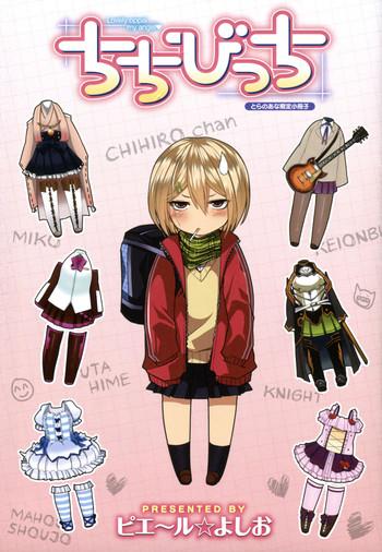 173386 cover