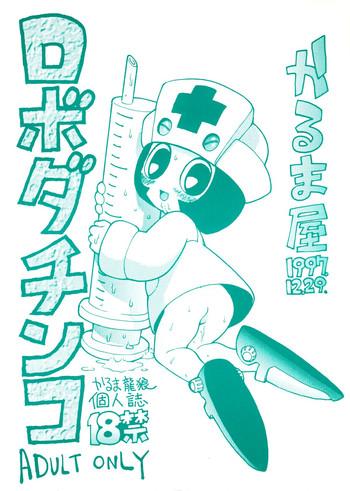 91987 cover