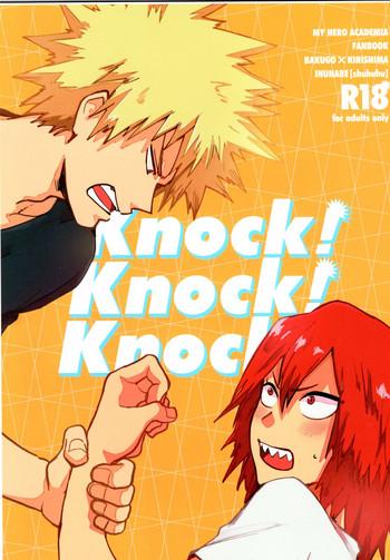261438 cover