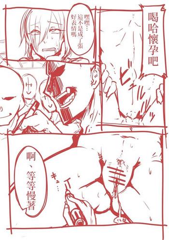 270770 cover