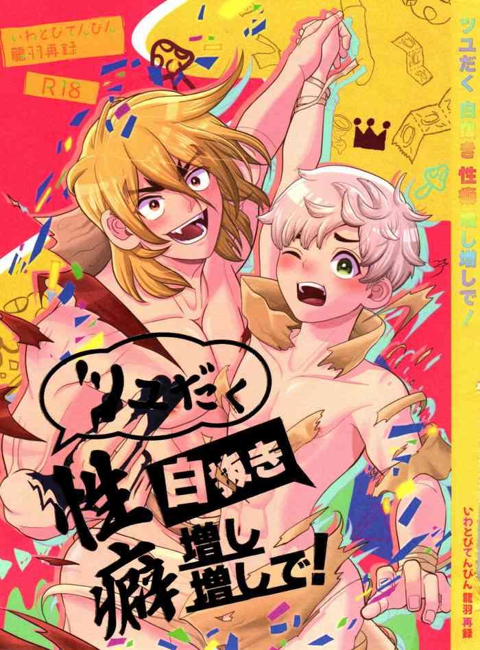 426628 cover