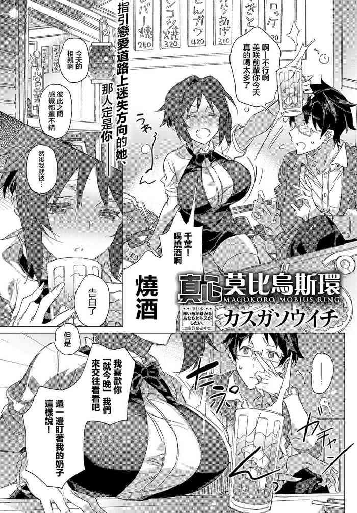 cover 65