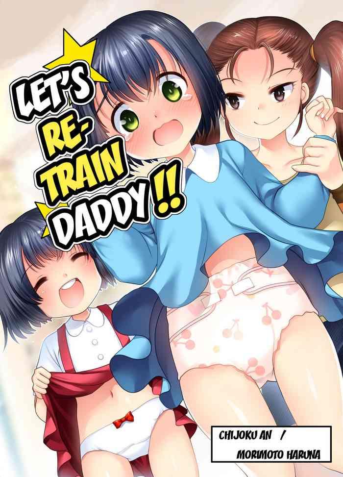papa o sodate naosou let x27 s retrain daddy cover